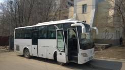 Автобусы.