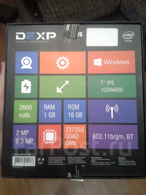 Dexp Ursus 7W ����