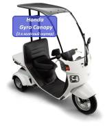Honda Gyro Canopy. 49 куб. см., исправен, без птс, без пробега. Под заказ