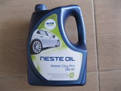 Neste. Вязкость 5W-40, синтетическое