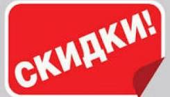 Автоэлектрик