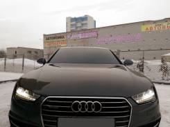 Тонирование автомобилей