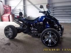 Armada ATV 150. исправен, есть птс, с пробегом