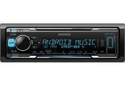 Kenwood KMM-123Y