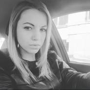 Специалист по госзакупкам. Высшее образование, опыт работы 2 года