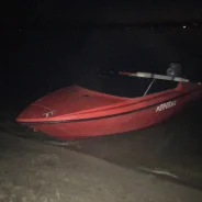 Yamarin. 2004 ���, ����� 4,35��., ��������� ���������, 55��.�., ������ ����