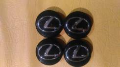 Ниппель. Lexus NX200t Lexus RX450h Lexus NX200 Lexus NX200t/300H