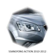 Ресничка SSANGYONG ACTYON