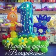 Фигуры из воздушных шаров. Под заказ