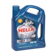 Shell. Вязкость 5W-40, полусинтетическое