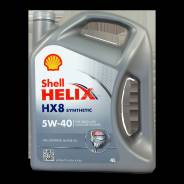 Shell. Вязкость 5W-40, синтетическое