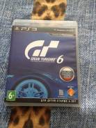 Игры для Sony PlayStation 3.