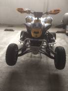 BRP Can-Am DS. исправен, есть птс, без пробега