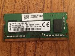 SO-DIMM DDR4.