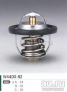 ��������� Suzuki Wagon R / Cultus / Swift / Jimny 1767076G00, 1767050G00 ����
