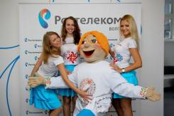 Агент по продажам. ПАО "Ростелеком". Улица Амурская 40