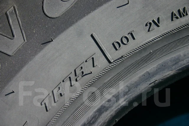 Triangle TR797. ������, ��� �����, 2025 ���, ����� ����
