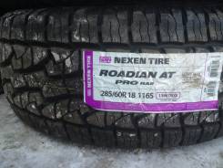 Nexen Roadian A/T. Грязь AT, 2016 год, без износа, 1 шт