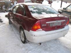 Щит опорный задний левый Ford Focus 1