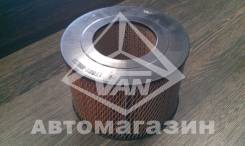 Фильтр воздушный. Toyota: Land Cruiser, ToyoAce, Quick Delivery, Land Cruiser Prado, Dyna, Coaster Двигатели: 13BT, 1HZ, 1PZ, 2B, 2F, 2H, 3B, 3F, 3FE...