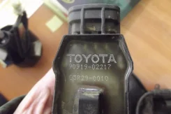 ������� ��������� 3s-fe 90919-02117 ����