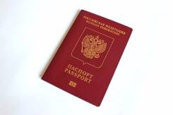Загранпаспорт без очередей. (Выезд курьера бесплатно)Надежно! Звони!