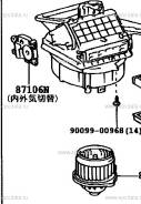 Сервопривод заслонок печки. Toyota Windom, MCV30 Toyota Camry, MCV30, ACV35, ACV31, ACV30 Двигатели: 1MZFE, 2AZFE, 1AZFE