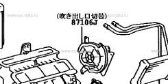 Сервопривод заслонок печки. Toyota Windom, MCV30 Toyota Camry, MCV30, ACV35, ACV31, ACV30 Двигатели: 1MZFE, 2AZFE, 1AZFE