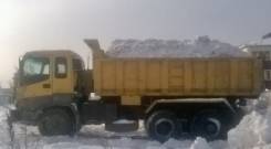 Самосвалы.