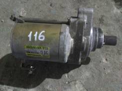 Стартер. Honda: Civic Shuttle, Quint, Civic Ferio, Civic, CR-X, Clarity, Integra, Concerto, Domani Двигатель ZC