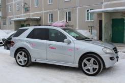 Продам колёса. x21 5x112.00