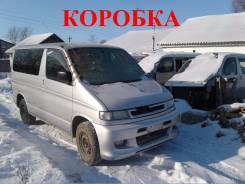 Mazda Bongo Friendee. SGLR, WLT