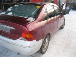 Пыльник (тормозная) Ford Focus 1