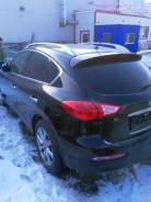 Крыло. Infiniti EX37, J50 Infiniti EX35, J50 Infiniti QX50, J50 Infiniti EX25, J50 Двигатели: VQ37VHR, VQ35HR, VQ25HR