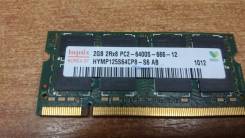 SO-DIMM DDR2.