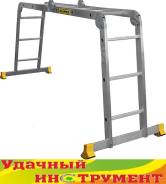 Лестницы.