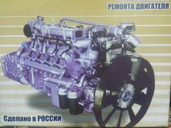 Грузовики.