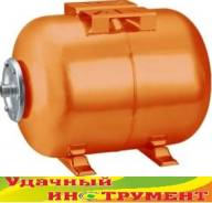 Гидроаккумуляторы.