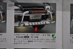 Дуга. Toyota Caldina, ST195, ST191 Двигатели: 3SGE, 3SFE