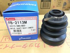 Пыльник привода. Honda Elysion, DBA-RR2, DBA-RR1 Honda Civic, ABA-FD2 Honda CR-V, DBA-RE3, DBA-RE4
