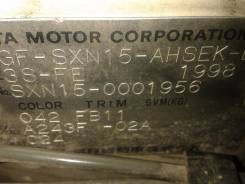Датчик включения 4wd. Toyota Nadia, SXN15, SXN15H Двигатель 3SFE