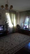 Продам Коттедж. П.Николаевка ул.Пионерская 71, р-н Смидовический район, площадь дома 290 кв. м., скважина, электричество 22 кВт, отопление электрическ...
