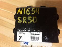 Блок abs. Toyota Town Ace Noah, SR50, CR50 Toyota Lite Ace Noah, CR50, SR50 Двигатели: 3SFE, 3CT, 3CTE