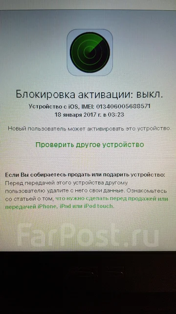 Apple iPhone 5. �/� ����