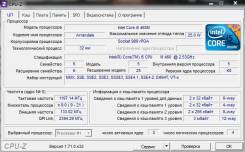 Samsung R540. диск 80 Гб, WiFi, Bluetooth, аккумулятор на 1 ч.