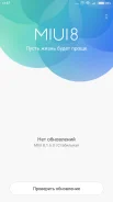 Xiaomi Mi4. �/�