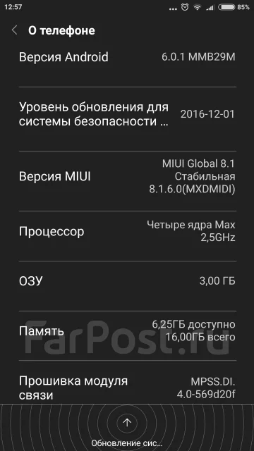Xiaomi Mi4. �/� ����