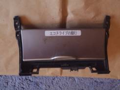 Пепельница. Toyota Corolla Axio, NZE141, NZE144 Toyota Corolla Fielder, NZE141, NZE141G, NZE144, NZE144G Toyota Corolla, ADE150, CE140, NRE150, NZE141...