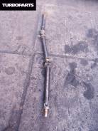 Карданный вал. Toyota Corolla Fielder, ZRE144G, ZRE144, NZE144G, NZE144 Toyota Corolla Axio, ZRE144, NZE144 Toyota Matrix, AZE144 Двигатели: 2ZRFAE, 2...