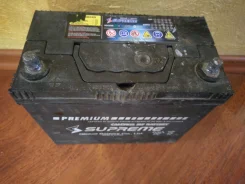 Supreme. 45��.�., ������ (������), ������������ ����� ����